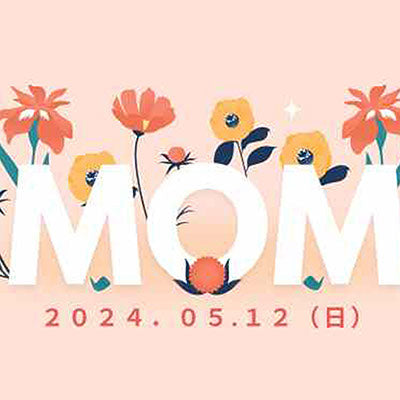 喜ばれる誕生日プレゼントって?そのためには腕時計が最適!