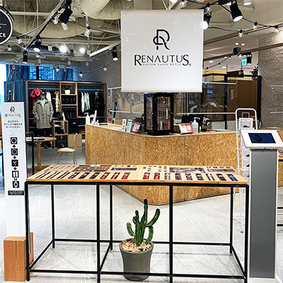 腕時計のプレゼントの費用はどれくらいがいいの?