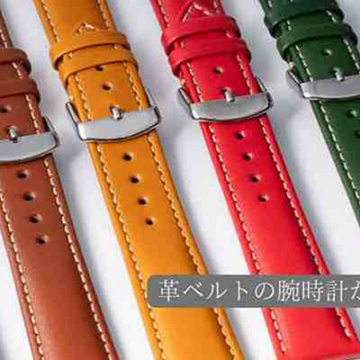誕生日プレゼントにはオーダーメイドの腕時計がおすすめ！その理由とは？