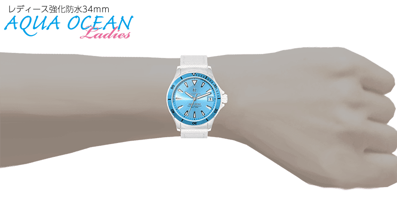 強化防水レディース腕時計