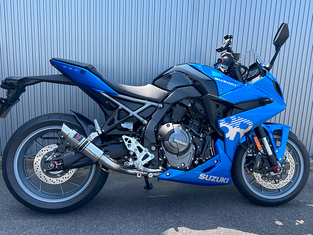 LCIPARTS GSX-8S