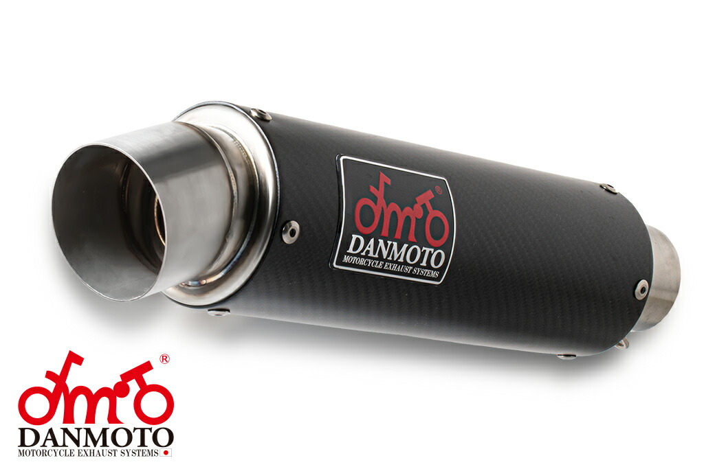 danmoto slip on muffler