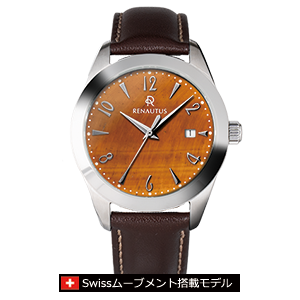 タイガーアイ・リミテッド